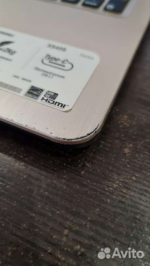 Ноутбук asus x540s