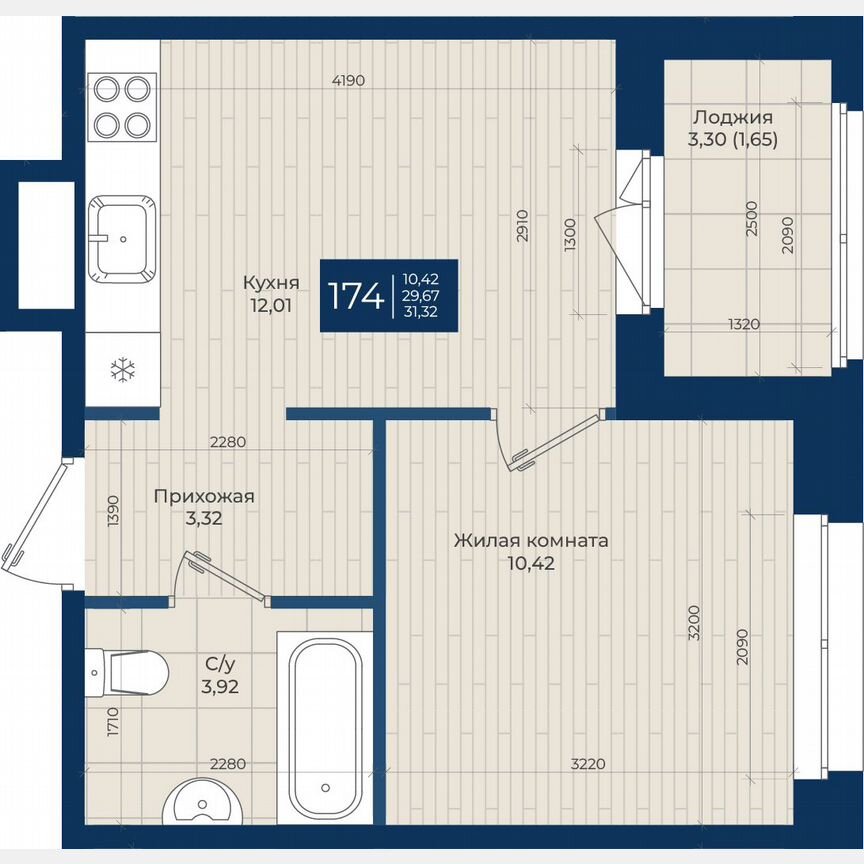 1-к. квартира, 31,3 м², 4/12 эт.