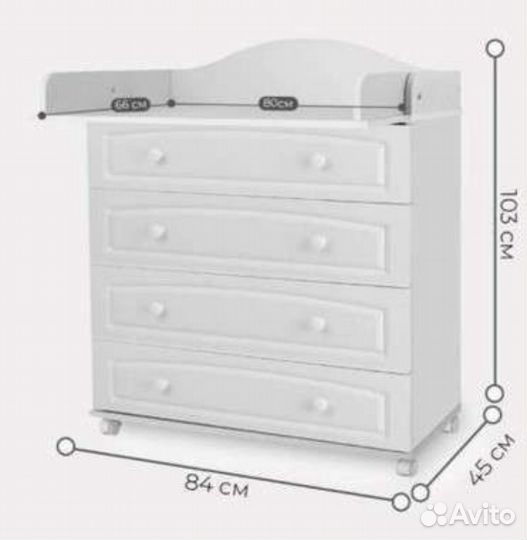 Пеленальный комод