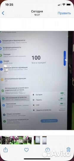 Планшет Samsung Tab A8 SM-X200 (3/32)