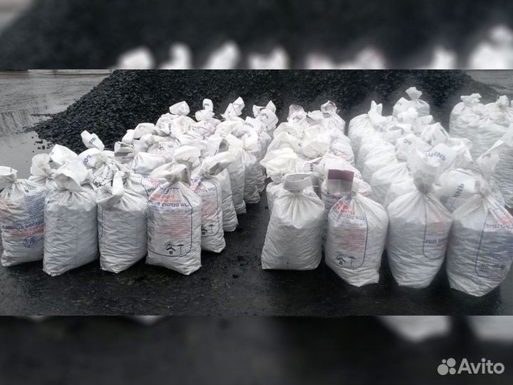 Уголь россыпью