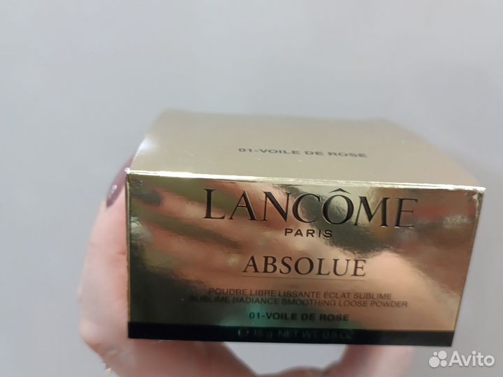 Пудра Lancome Absolue