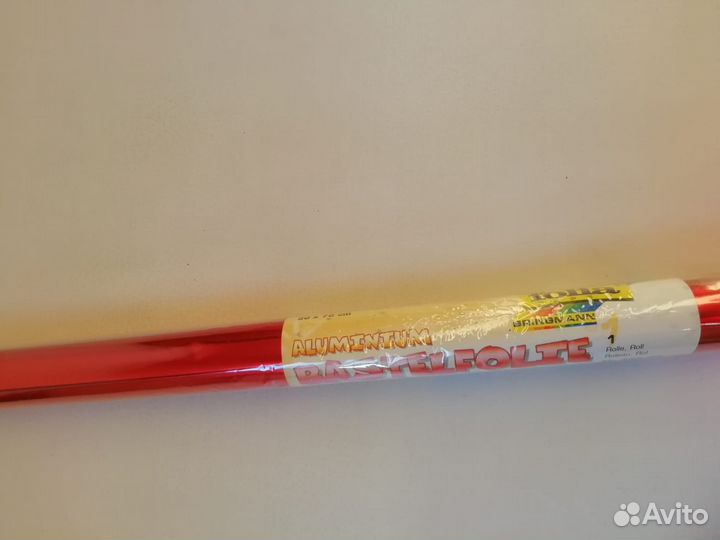 Фольга упаковочная,цветная в ассортименте folia