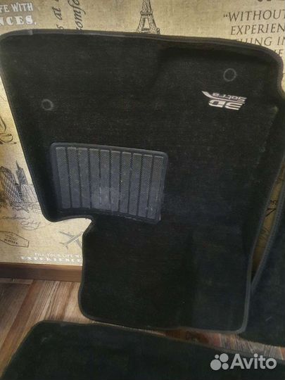 Эва коврики с бортами