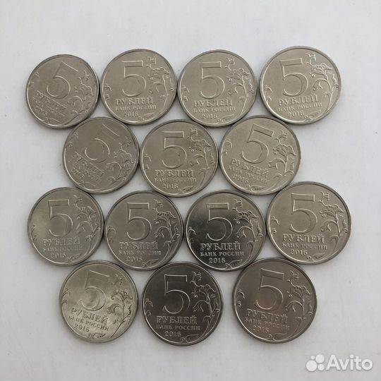 Освобожденные столицы 14 монет 2016 год