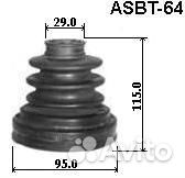 Пыльник шрус (комплект без смазки) 30x97x102