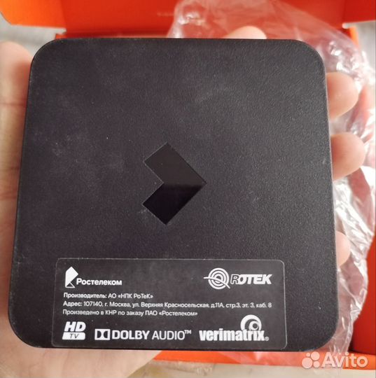 TV приставка ростелеком