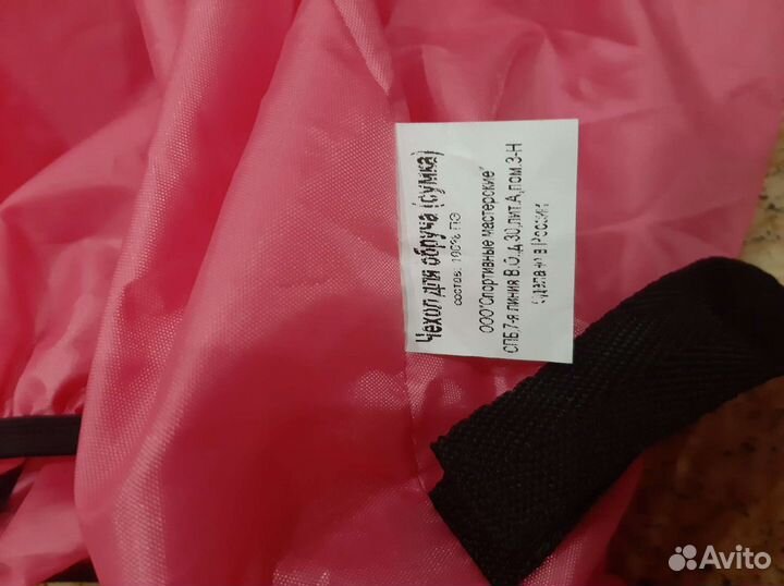 Чехол-сумка для обруча универсальный