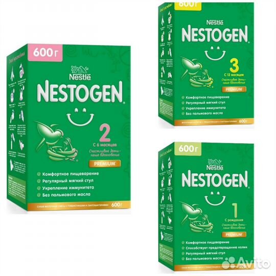 Нестожен 1,2, 3 600 гр