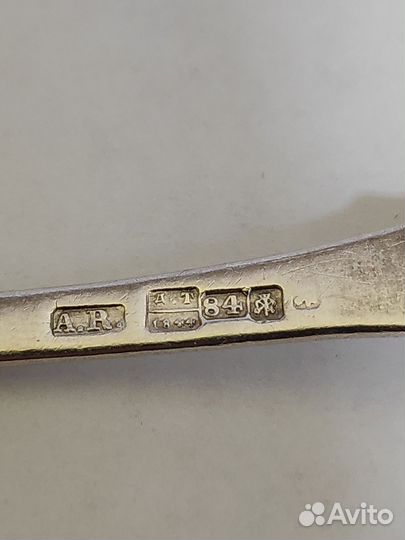 Чайная ложка. Рога изобилия. А Реландер. Серебро