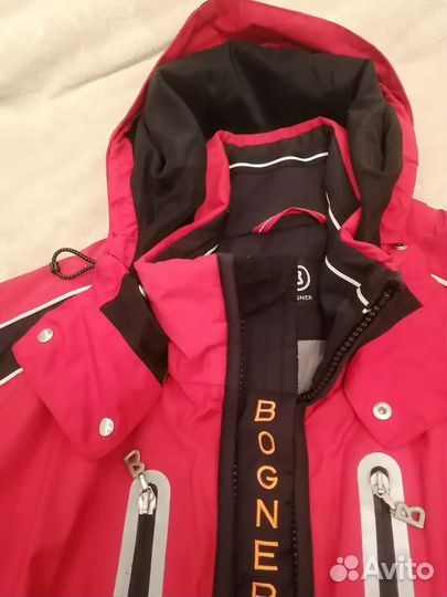 Куртка горнолыжная мужская 56 размер