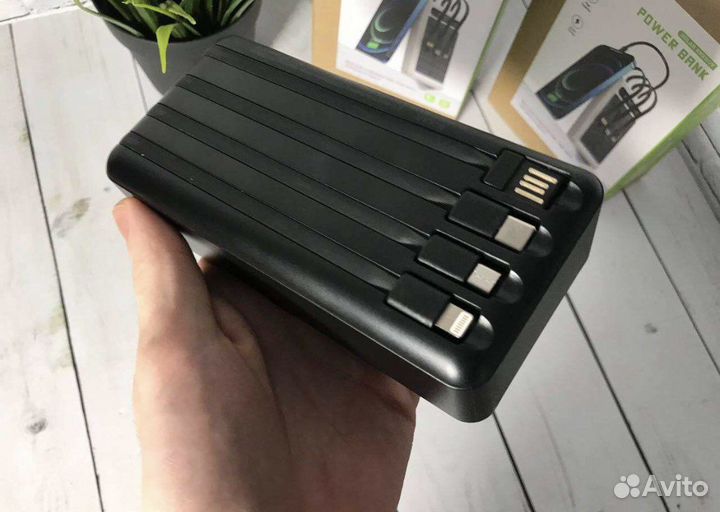 Внешний аккумулятор powerbank 50000 mAh.Повербанк