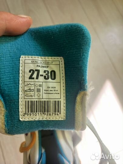 Коньки nordway детские раздвижные