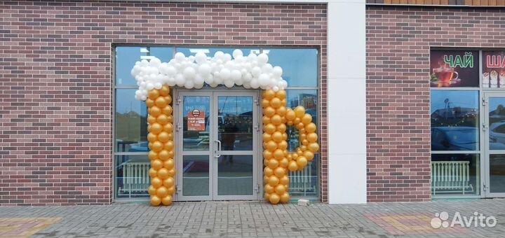 Гирлянда, арка из воздушных шаров