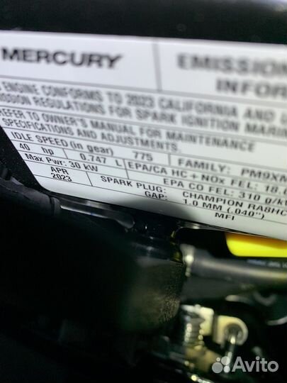 Лодочный мотор Mercury 40