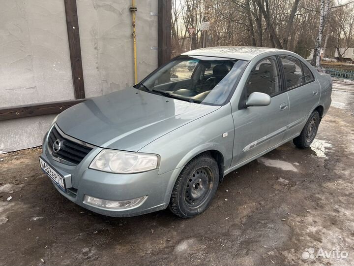 Авто в аренду