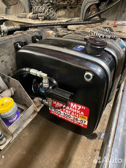 Гидрофикация тягача гидравлика на тягач