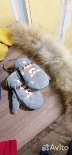 Комбез зимний