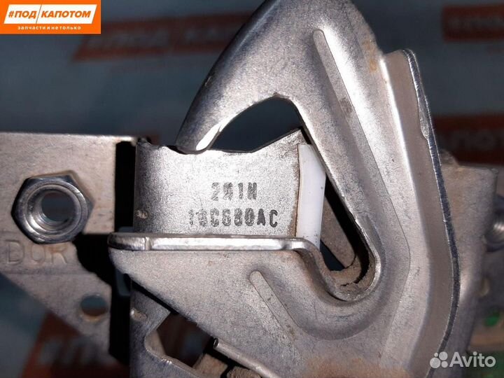 Замок капота Ford Fusion (2002 - 2005)