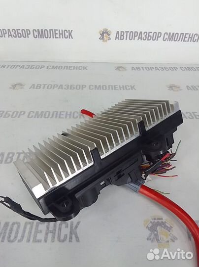 Блок электронный Bmw 7-Series E65