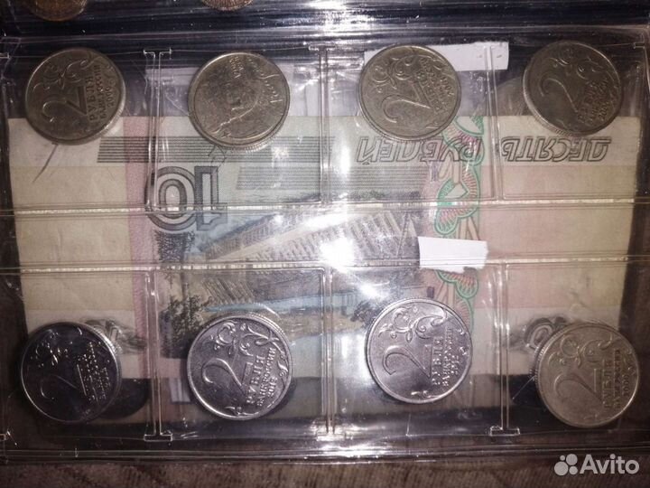 Коллекция монет