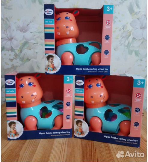 Сортер каталка Бегемот Бубба
