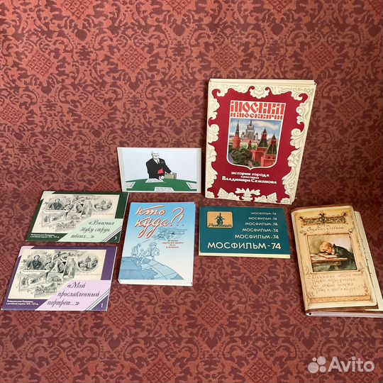 Русские писатели, ученые, сражения