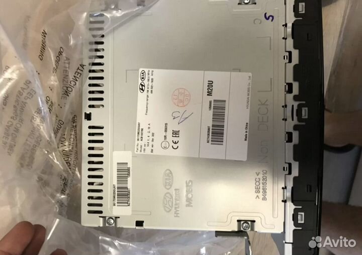 Магнитола Hyundai Creta оригинал