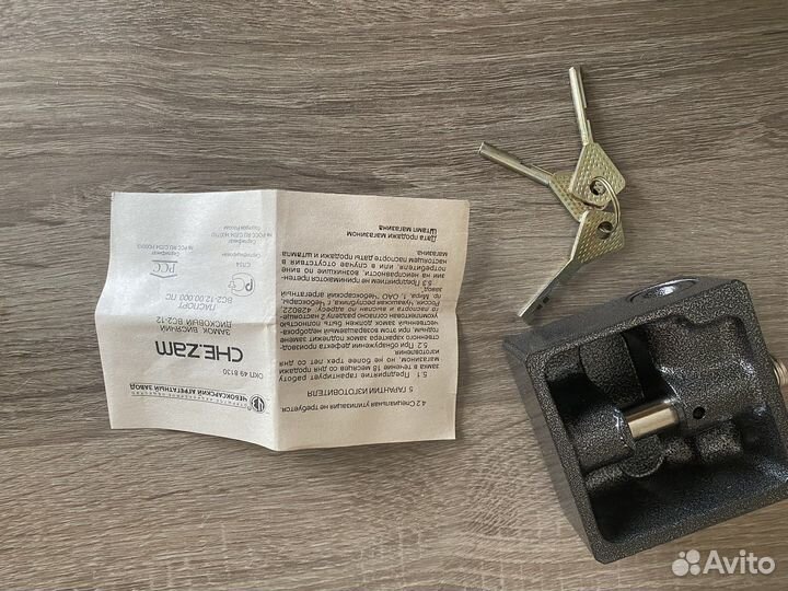 Замок гаражный навесной