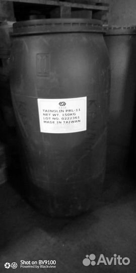 Бочка пластиковая 150 л