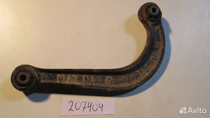 Рычаг подвески задний правый (Mazda 6)