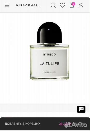 Парфюм byredo