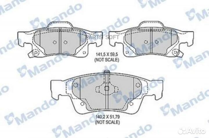 Mando MBF015582 Колодки тормозные