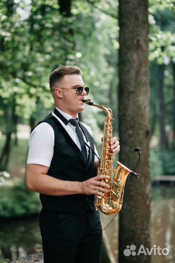 Саксофонист / музыкант на мероприятие