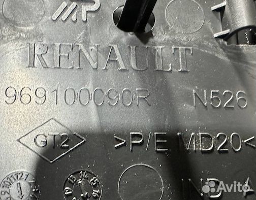 Центральная консоль Nissan Terrano 3