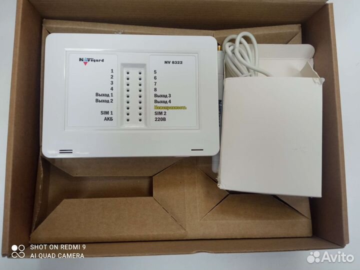 Gsm сигнализация Navigard NV8322