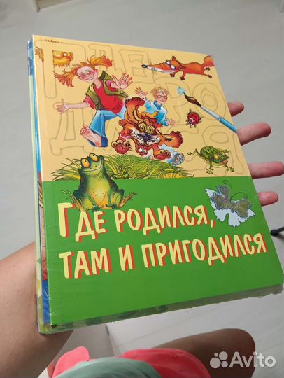 Книги