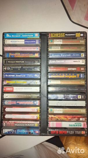 Аудиокассеты с записью