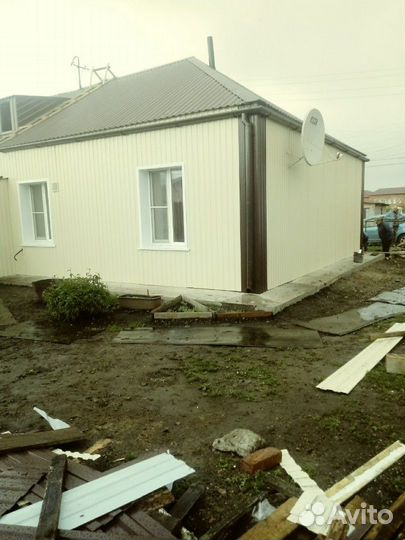 Строительство