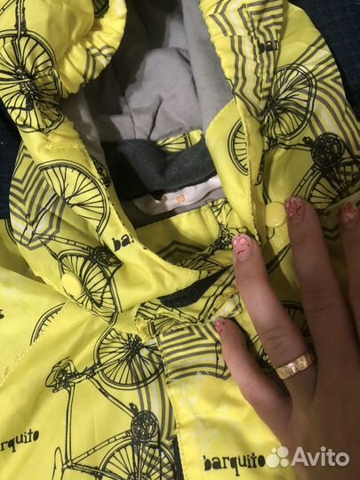 Комбинезон 98