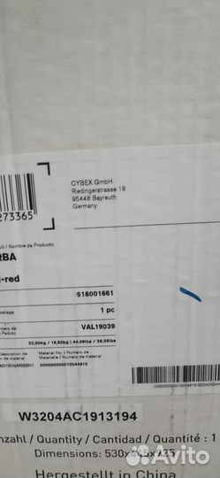 Коляска 2в1 cbx