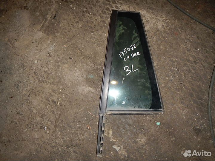Стекло двери задней левой (форточка), Citroen (Сит