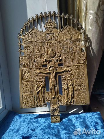 Икона. Патриаршее Распятие