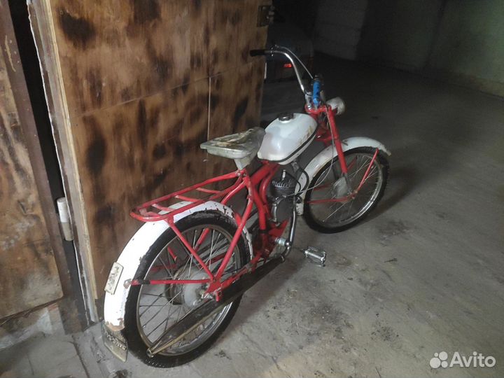 Рига 13 дырчик