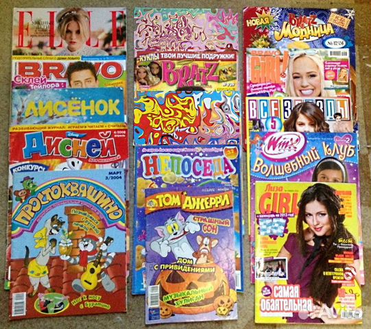 Журналы разные (много)