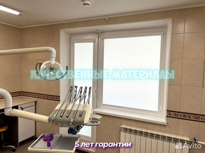 Рулонные шторы всех видов