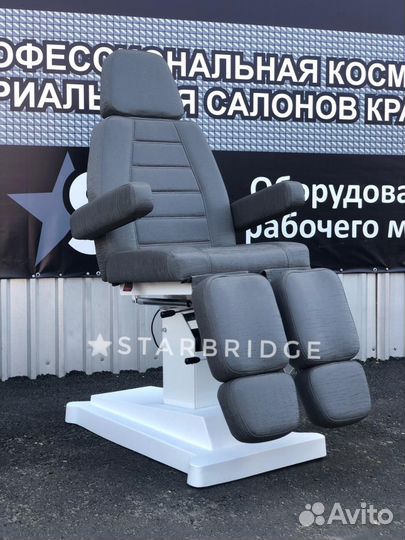 Кресло педикюрное 1 электромотор