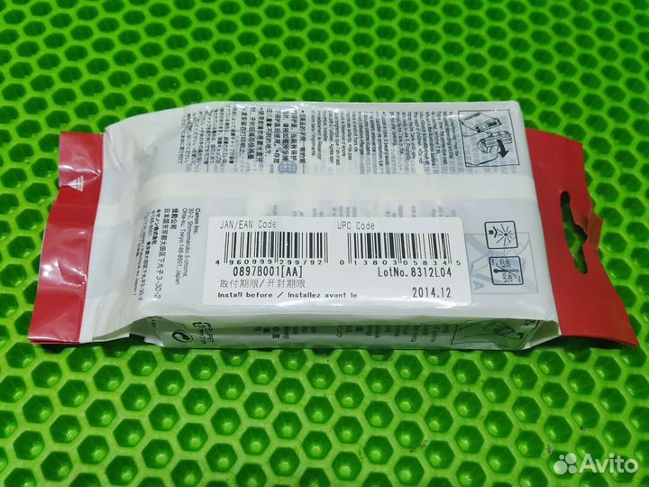 Картридж Canon PFI-102M