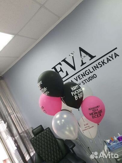 Лазерная резка фанеры, акрила. Производство опт