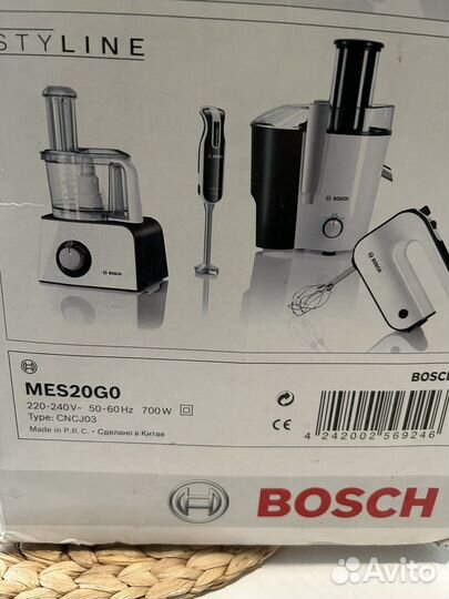 Соковыжималка электрическая новая